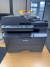 兄弟 DCP-L2548DW/L2508DW黑白激光打印机一体机多功能无线网络远程扫描复印三合一办公双面打印商用 DCP-L2548DW标配【进稿器激光双面打印】 实拍图