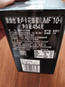康维他（Comvita）麦卢卡蜂蜜10+454g新西兰进口节日礼品送父母长辈生日礼物老批次 实拍图