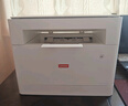 联想（Lenovo）至像M1520D Pro 激光打印机家用办公 学生作业错题打印机 自动双面打印复印扫描一体机 实拍图