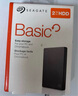 希捷（SEAGATE）移动硬盘5TB USB3.0 简系列2.5英寸 黑色 机械硬盘 便携大容量 笔记本电脑外接 外置办公 数据恢复 实拍图