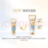 潘婷3分钟奇迹护发素轻盈版小苍兰修护180ml*3自营轻盈修护护发清爽版 实拍图