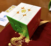 GAN356ME魔方3阶磁力儿童益智玩具比赛用启蒙早教新春礼物金蟒蛇年版 实拍图