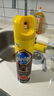 碧丽珠 皮革护理剂330ml 皮具护理剂清洁剂   去污清洁免水洗 超市同款 实拍图