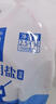 淮盐精制食用盐500g*5袋加碘绿色食品家用食盐井矿岩盐细盐 实拍图