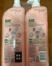 斧头牌（AXE）西柚护肤洗洁精1.18kg*2瓶 除腥辟味不伤手新老包装随机发货 实拍图
