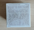 京润珍珠（gNPearl）裸妆透白臻白霜50g 美白补水面霜烟酰胺提亮肤色护肤品女生日礼物 实拍图