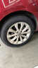 佳通(Giti)轮胎205/55R16 91V  228v1 原配吉利帝豪 适配 速腾/宝来 实拍图