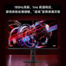 小米Redmi 27英寸2K显示器 A27Q 2025款 IPS技术 100Hz 低蓝光爱眼 广色域电脑办公显示器 实拍图