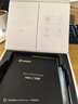 芝杜（ZIDOO）ZIDOO Z9X8K/Z9XPRO  4KHDR8KUHD杜比视界全景声蓝光高清硬盘播放器网络机顶盒无损音乐 新品Z9X8K+V11红外遥控器 现货-速达 实拍图