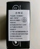 OES【明星推荐】剃须刀刮胡刀电动便携款小型迷你款车载网红款便携带式送男友送父亲节日年货礼物 【加强六叶款】6000W转+干湿双剃+升级动力 实拍图