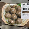 大希地即食手撕蟹柳棒350g共10根 0脂轻食 寿司关东煮麻辣烫火锅食材 实拍图