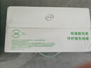 伊利 纯牛奶苗条装 200ml*24盒 优质乳蛋白早餐伴侣 礼盒装 3月底产 实拍图