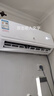 申花空调补贴 节能空调挂机 家用 壁挂式 卧室出租屋 省电变频  以旧换新 安静低音快速冷暖独立除湿 大1匹 一级能效 【冷暖】全铜管 上门安装 送货入户 实拍图