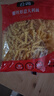 公鸡传统意面 低脂螺丝形意大利面500g土耳其进口  西餐意粉速食拌面 实拍图