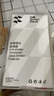 闪魔 适用苹果12钢化膜iPhone12promax手机膜12pro高清抗指纹防爆防摔无边保护贴膜 【高清抗蓝光】2片装+神器 苹果12/12pro 实拍图