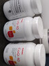 GNC健安喜进口原装辅酶q10胶囊心脑血管辅酶备孕老人400mg60粒 实拍图