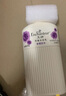 艾诗（Enchanteur）沐浴露 保湿嫩滑滋养香水沐浴乳女 蜜意花香650ml 实拍图
