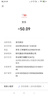 同仁堂黄芪霜美白提亮去黄改善暗沉肤色老牌子国货补水保湿滋润男女士 实拍图