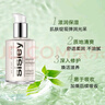 Sisley希思黎全能乳液125ml升级版保湿男女护肤品礼物送女友礼物 实拍图