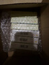 【原研药】[优思悦] 屈螺酮炔雌醇片(II)0.02mg:3mg*28片/盒 6盒装原研进口 实拍图
