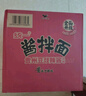 统一酱拌面 贵州豆豉辣酱风味碗面 115g*12碗 整箱装干拌面方便面速食 实拍图
