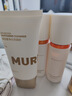 沫芮  MURRAYLE烟酰胺面膜男女补水保湿持证美白暗沉淡斑孕妇可用10片官方正品 实拍图