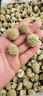 南同九坊 南京同仁堂 绿萝花茶 西藏绿萝花又称野雪丽花茶生泡茶泡水滋补 实拍图