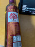 天地壹号 苹果醋饮料650ml/瓶 酸中带汽  多喝醋有好处 新旧包装随机发货 实拍图