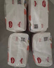 好奇（Huggies）铂金装纸尿裤L120片(9-14kg)大号婴儿尿不湿小桃裤裸感超薄透气 实拍图
