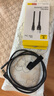 倍思苹果15/16充电线Type-C数据线100W适用华为荣耀6A线USB快充iphone15ProMax手机连接线1米 实拍图