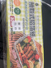 SP SAUCE抽取式锡纸空气炸锅专用纸烘焙烤箱铝箔纸30cm*27cm共60张 实拍图