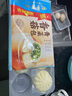 广州酒家利口福 香菇青菜包390g 6 个 蔬菜 素菜包子 速冻早餐 速食半成品 实拍图