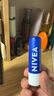 妮维雅（NIVEA）天然型润唇膏双支装4.8g*2男女适用滋润保湿打底 实拍图