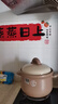 苏泊尔（SUPOR）陶瓷煲家用煲汤砂锅大容量深汤煲耐高温不开裂炖锅6.0L TB60UA1 实拍图
