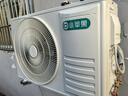 海信（Hisense）空调 大1.5匹 易省电SE 小苹果【海信电视看球搭子，看的爽凉得快】空调挂机KFR-35GW/E380-X1 实拍图