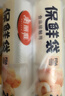 美丽雅保鲜袋食品级中号500只30*20cm冰箱保险袋子加厚食品密封袋 实拍图