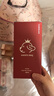 乐扣乐扣（LOCK&LOCK）翻盖小咖杯316保温保冷杯吸管直饮水杯子430ML红色情人节礼物 实拍图
