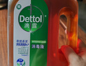 滴露（Dettol）消毒液消毒水1.2L衣物除菌液家居宠物环境地板杀菌除螨 非84酒精 实拍图