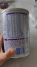 雀巢（Nestle）早启能恩特殊配方奶粉适用于早产/低出生体重儿含有DHA400克 实拍图