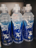 农夫山泉 尖叫电解质功能运动饮料 多肽型550ml*15瓶 【黑色星期五】 实拍图