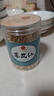 同仁堂（TRT）薏苡仁祛薏苡仁五谷杂粮湿薏仁米煲汤料泡水泡茶养生茶300g/罐 实拍图