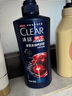 可悠然【丁禹兮同款】沐浴露大黄瓶550ml 美肌香氛滋润保湿清爽持久留香 实拍图
