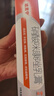 原研药】达克宁硝酸咪康唑乳膏20g*3脚气药止痒脱皮烂脚丫真菌感染根治软膏脚臭专用灰指甲搭硝酸咪康唑散粉毛囊炎 实拍图