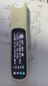 阿尔法蛋词典笔D1Pro 英语点读笔小学初中高中同步全科扫描笔 翻译笔电子词典单词笔便携式学习机 晒单实拍图