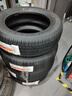 玛吉斯（MAXXIS）轮胎/汽车轮胎 215/60R17 96V EC1 SUV 适配逍客 实拍图