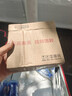 迅优随身wifi三网通免插卡无线wifi6车载4G路由器便携式无限制流量移动联通电信全国通用2025款5GXY15B 【升级充电款展锐】10通道+WIFI6Pro三网通 不限速不虚标月享1500G流量 实拍图