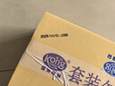 港荣蒸蛋糕淡糖450g小面包蛋糕点早餐饼干休闲西式糕点纯蛋糕甜品礼品 实拍图