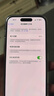 Apple iPhone 14Pro  苹果14pro  国行5G全网通 二手苹果手机 暗夜紫 【85%用户选择】 【99新】256G【性能/性价比推荐】3期免息 三年老店+五星店铺+三年质保 实拍图