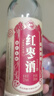 【非遗传承经典】唐城红枣酒 枣香型白酒红酒网红发酵酒 年货礼盒 唐城红枣酒（光瓶酒）52度500ml*1瓶 实拍图