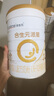 合生元（BIOSTIME）派星 幼儿配方奶粉 3段(12-36个月) 新国标 800克*4罐 实拍图